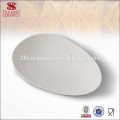 Cerâmica de porcelana branca oval cerâmica 10 polegadas de Haoxin